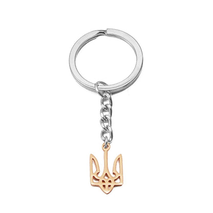 Ukrainian Tryzub Keychain