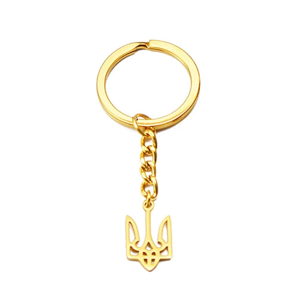 Ukrainian Tryzub Keychain