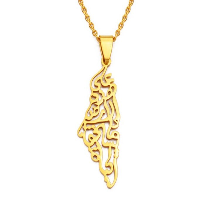 Palestine Map and Arabic Writing Necklace