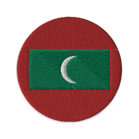 Maldives Flag Patch | Embroidered Iron-on or Sew-on DIY Applique For Vest, Backpack, Clothing Badge, Bikers, Travel Collectors, Souvenir