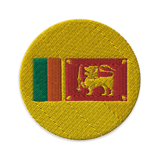 Sri Lanka Flag Patch | Embroidered Iron-on or Sew-on DIY Applique For Vest, Backpack, Clothing Badge, Bikers, Travel Collectors, Souvenir