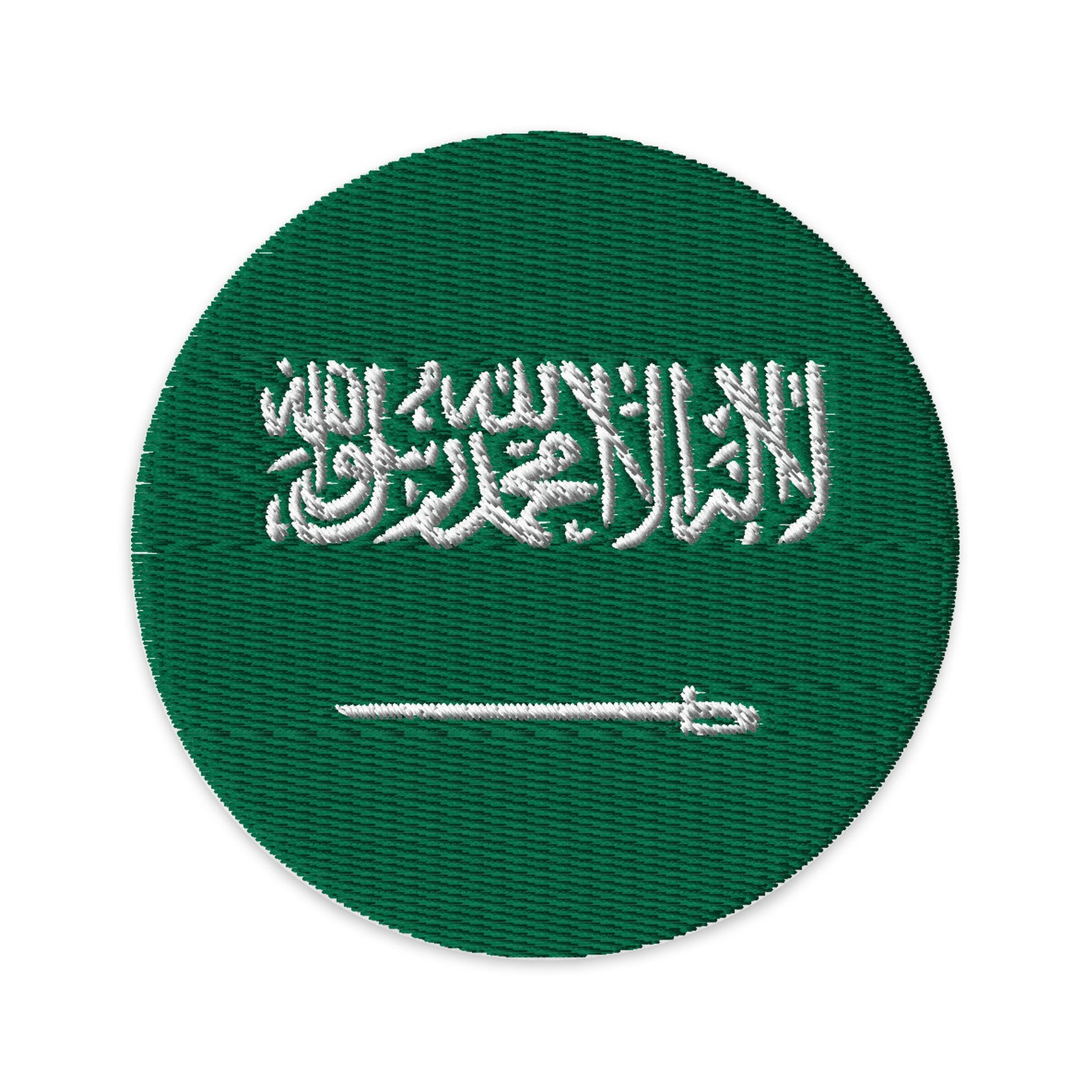 Saudi Arabia Flag Patch | Embroidered Iron-on or Sew-on DIY Applique For Vest, Backpack, Clothing Badge, Bikers, Travel Collectors, Souvenir