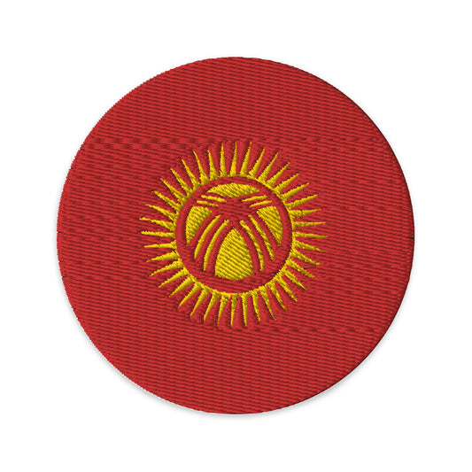 Kyrgyzstan Flag Patch | Embroidered Iron-on or Sew-on DIY Applique For Vest, Backpack, Clothing Badge, Bikers, Travel Collectors, Souvenir