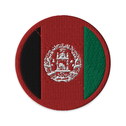 Afghanistan Flag Patch | Embroidered Iron-on or Sew-on DIY Applique For Vest, Backpack, Clothing Badge, Bikers, Travel Collectors, Souvenir