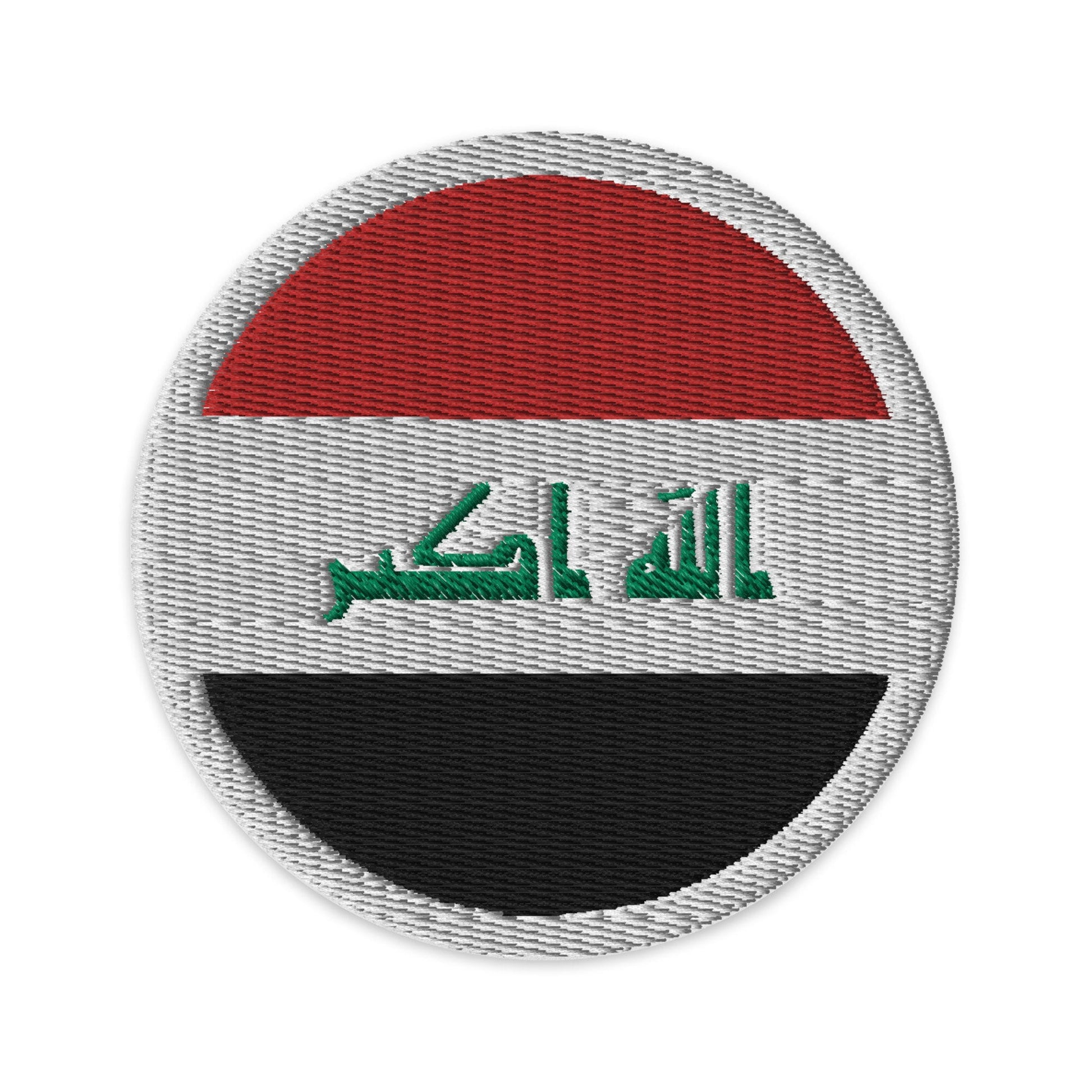 Iraq Flag Patch | Embroidered Iron-on or Sew-on DIY Applique For Vest, Backpack, Clothing Badge, Bikers, Travel Collectors, Souvenir