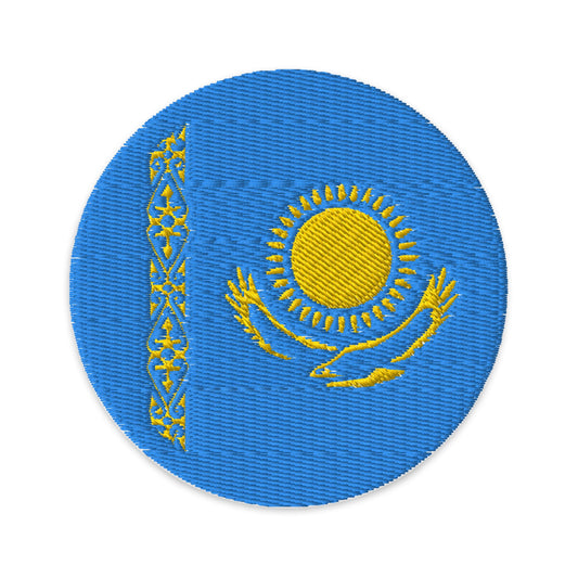 Kazakhstan Flag Patch | Embroidered Iron-on or Sew-on DIY Applique For Vest, Backpack, Clothing Badge, Bikers, Travel Collectors, Souvenir