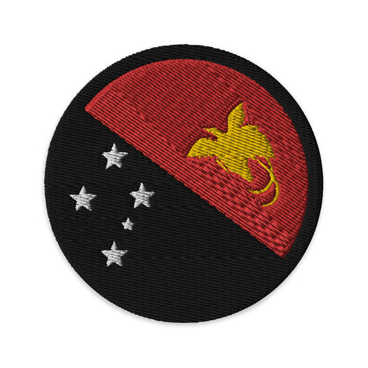 Papua New Guinea Flag Patch | Embroidered Iron-on, Sew-on DIY Applique For Vest, Backpack, Clothing Badge, Biker, Travel Collector, Souvenir