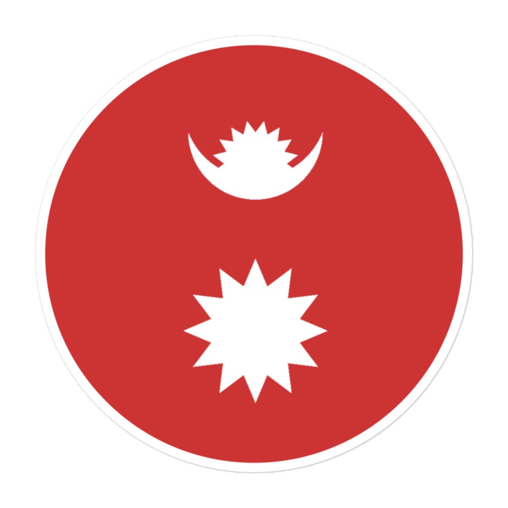 Nepal Flag Sticker | Bubble-free Kiss Cut Versatile Durable Water Safe Decorative Add-on for your Cars, Laptops, Notebooks and Phones