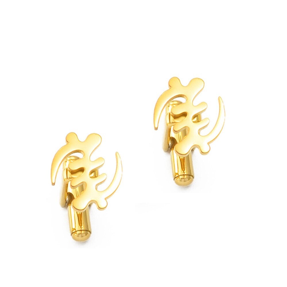 Gye Nyame Cufflinks