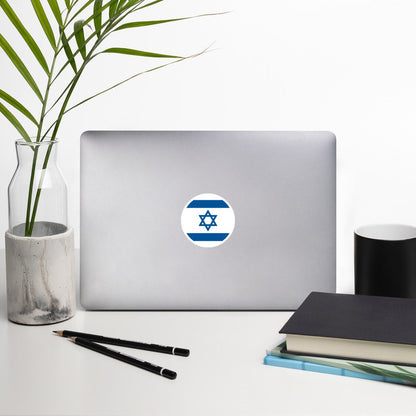 Israel Flag Sticker | Bubble-free Kiss Cut Versatile Durable Water Safe Decorative Add-on for your Cars, Laptops, Notebooks and Phones