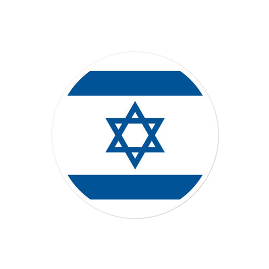 Israel Flag Sticker | Bubble-free Kiss Cut Versatile Durable Water Safe Decorative Add-on for your Cars, Laptops, Notebooks and Phones