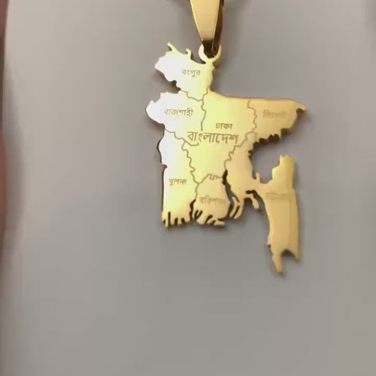 Bangladesh Map Necklace