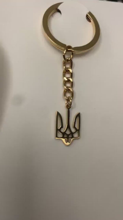 Ukrainian Tryzub Keychain